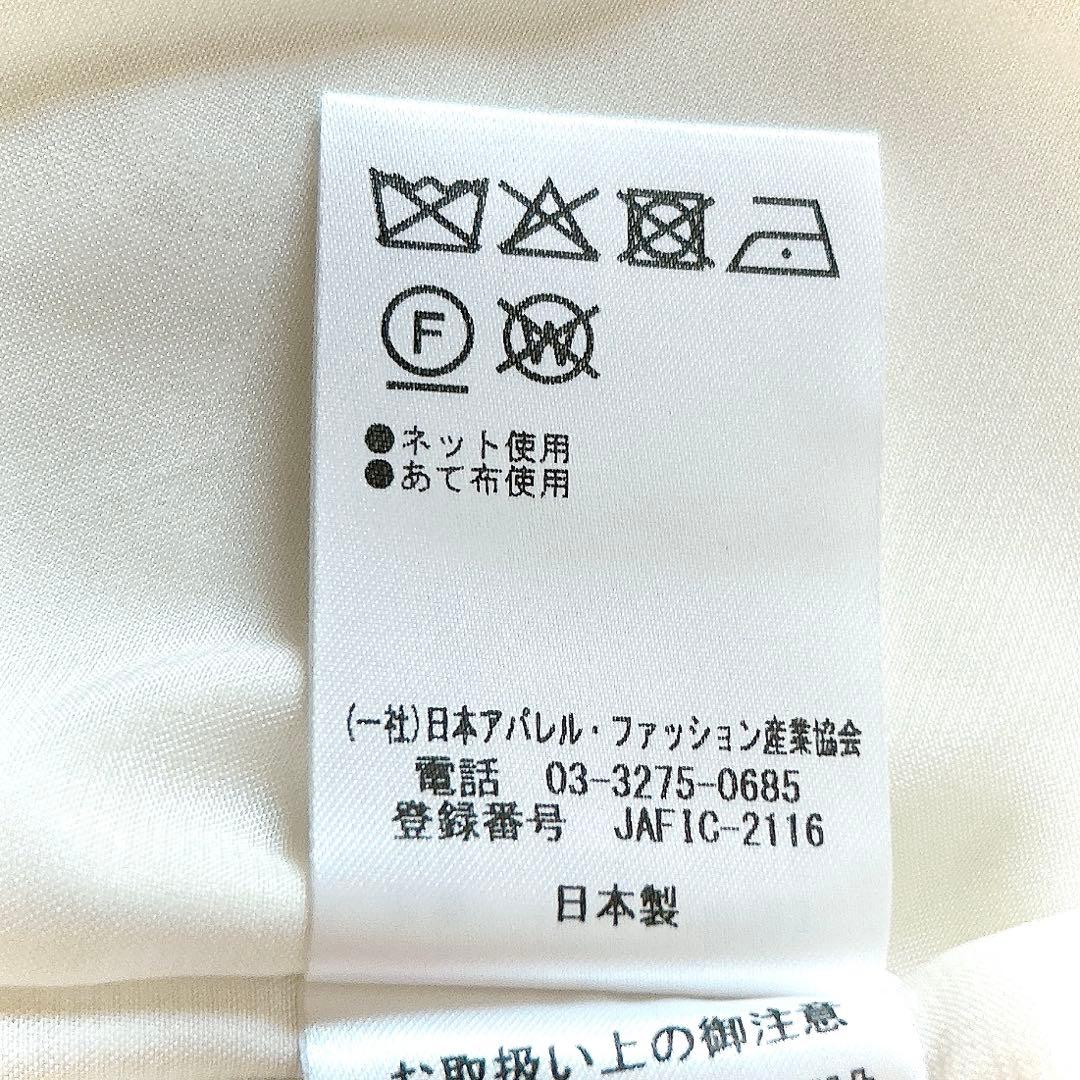 美品 ダーマコレクション 13R コットン ウール ツイードジャケット 金ボタン