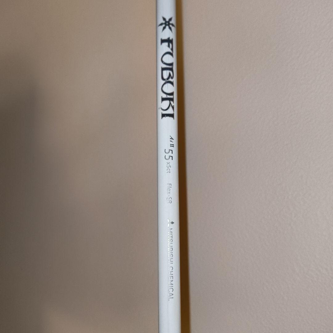 YAMAHA RMX 3W FUBUKI AiII 55xCT SRシャフト