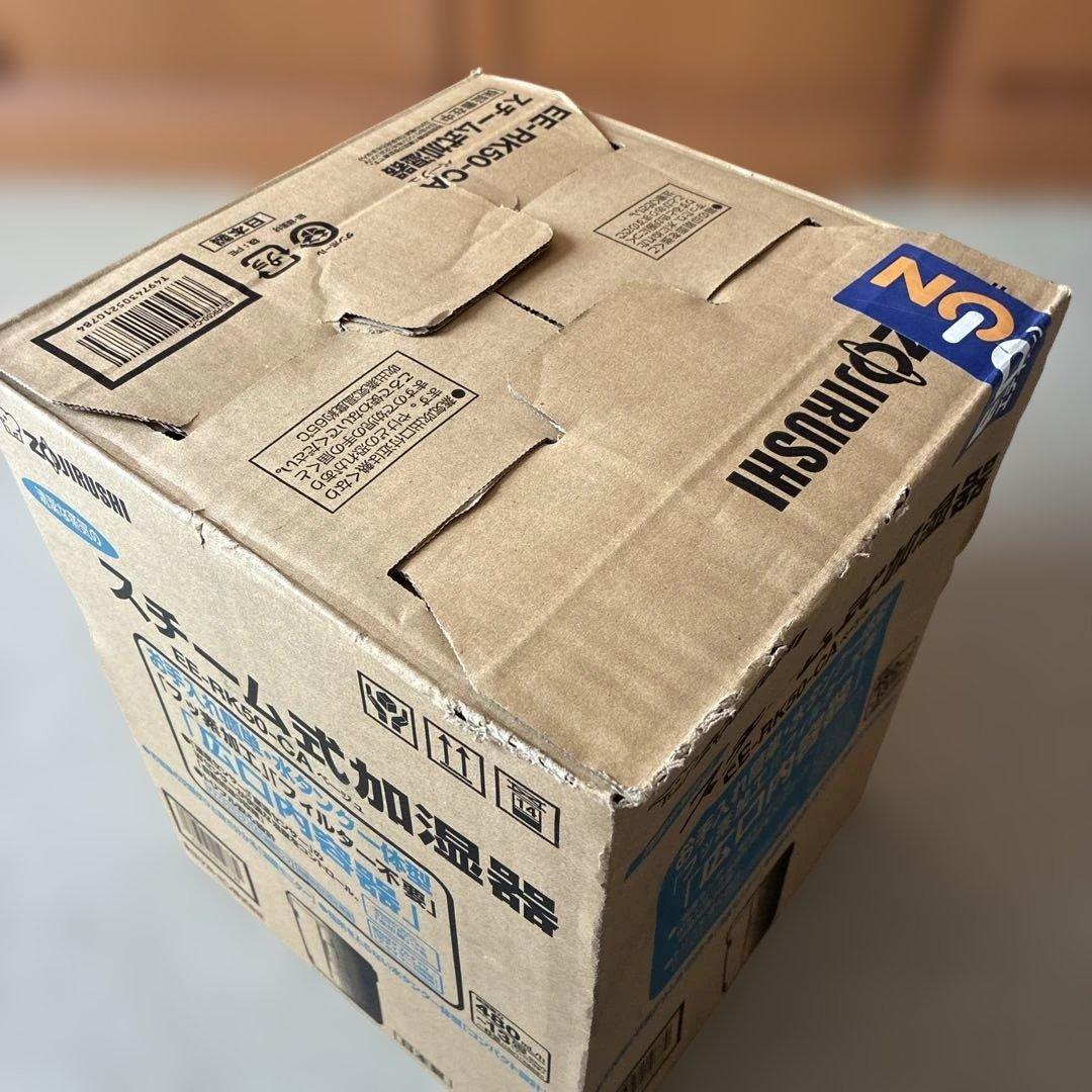 【未使用品】象印 スチーム式加湿器 EE-RK50-CA