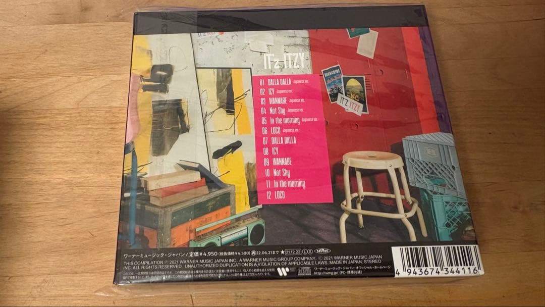 Kpop CD、アルバム等 (ITZY、IVE)