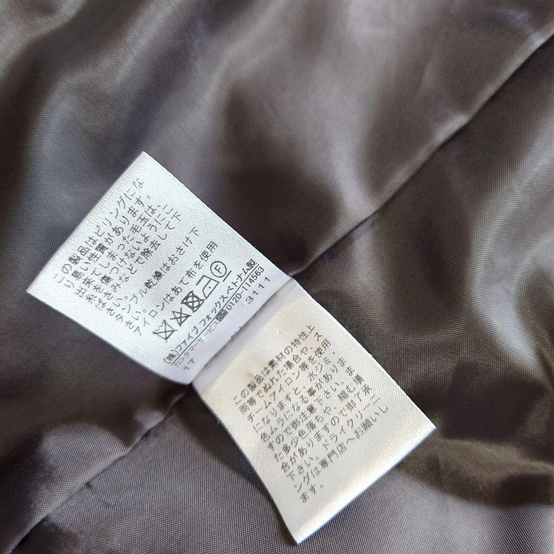 120〜130cm 卒園 入学 フォーマルスーツ8点セット コムサ バーバリー