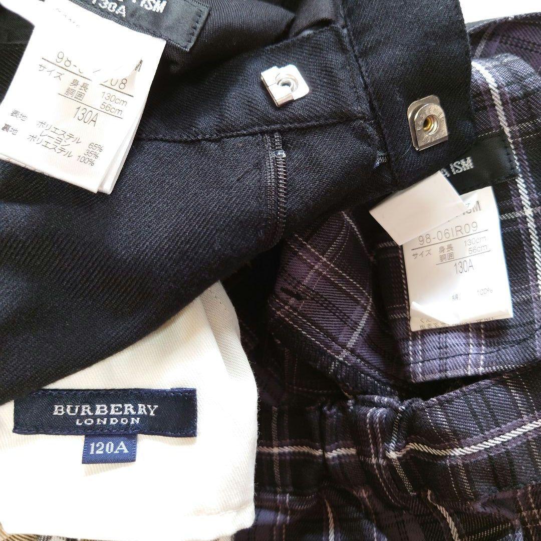 120〜130cm 卒園 入学 フォーマルスーツ8点セット コムサ バーバリー