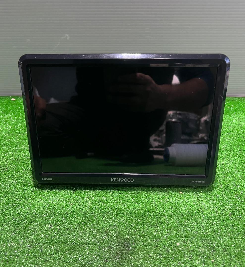ケンウッド　LZ-1000HD HDMI リアモニター　10.1V型