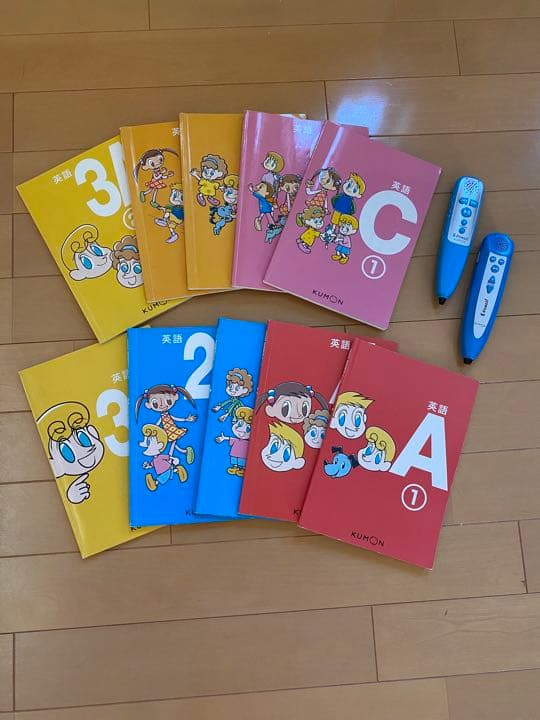 公文　E-pencil(2個)＋教材