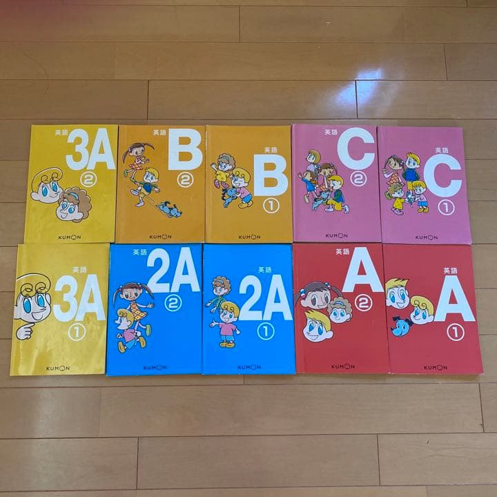 公文　E-pencil(2個)＋教材