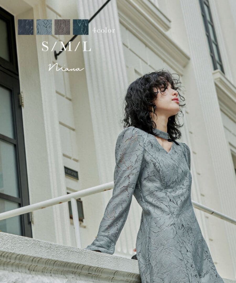 ＊美品＊ niana レース バックオープン ティアドロップ ワンピース