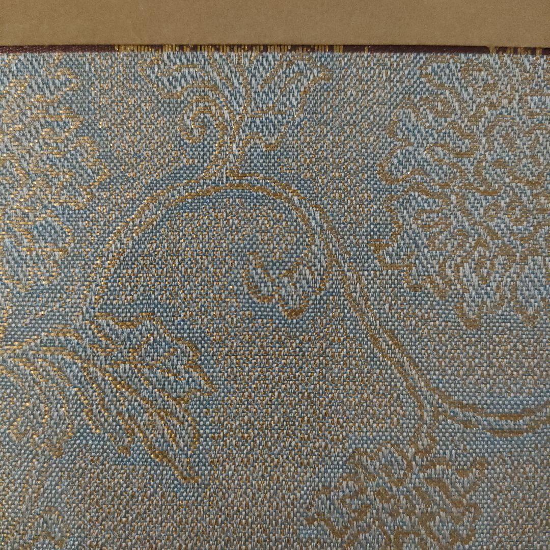 菱川師宣　大判木版画『見返り美人』ウコン布&共箱 彫師:遠藤光局、摺師:伊藤智郎