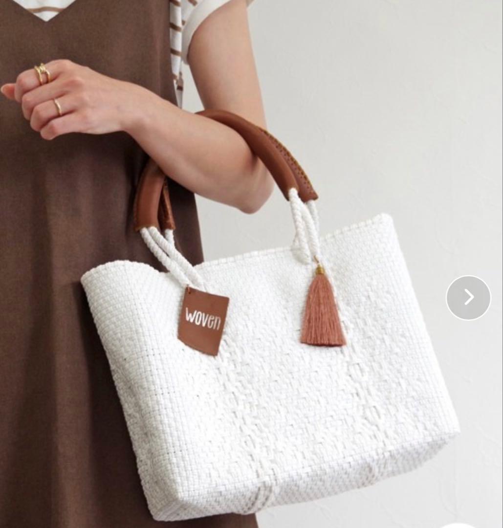 WOVEN ホワイト かごバッグ　メルカド　バッグ