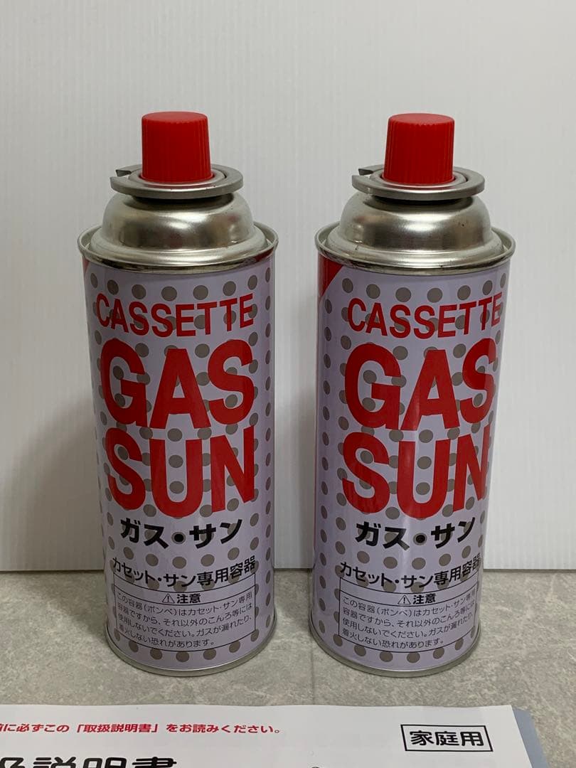 新品 イワタニ カセットストーブ CB-CGS-PTB 社外カセットボンベ2本付