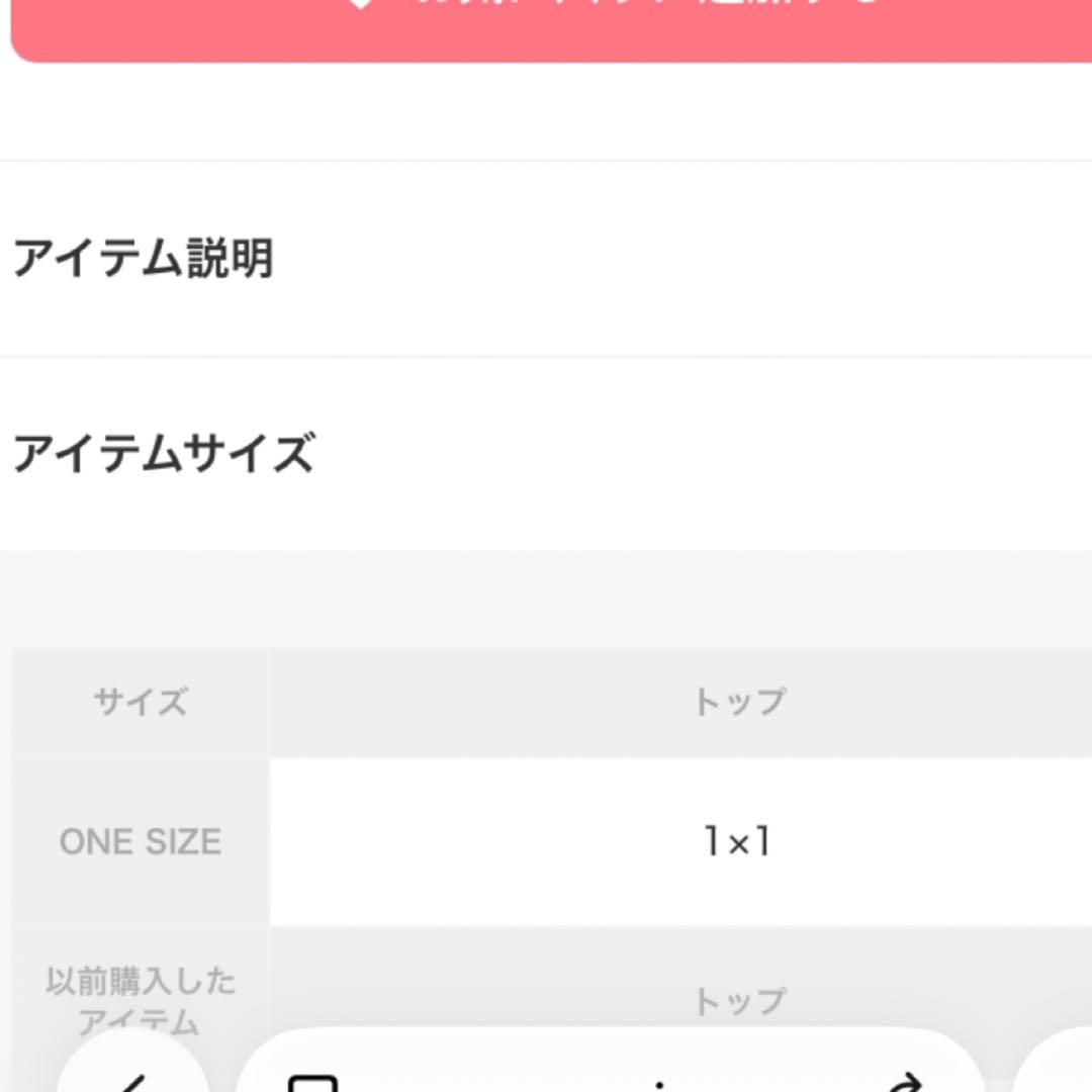 BAQLESS バックレス　ピアス　AMITY REBECCA