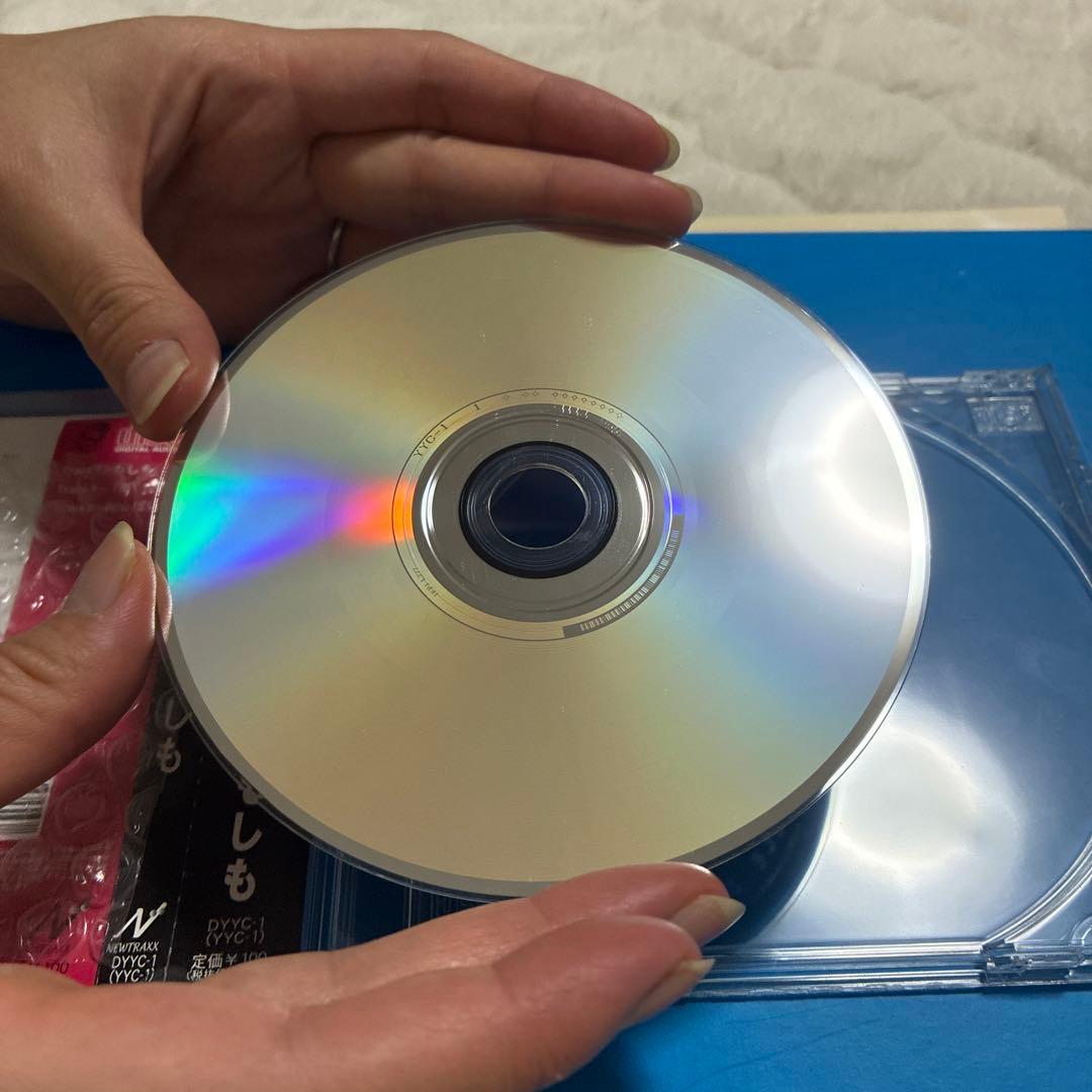 RADWIMPS アルバム「もしも」