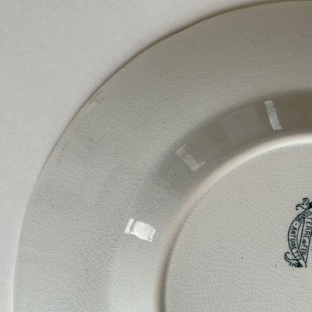 フランスアンティーク ジアン　マリーアントワネット　スーププレート