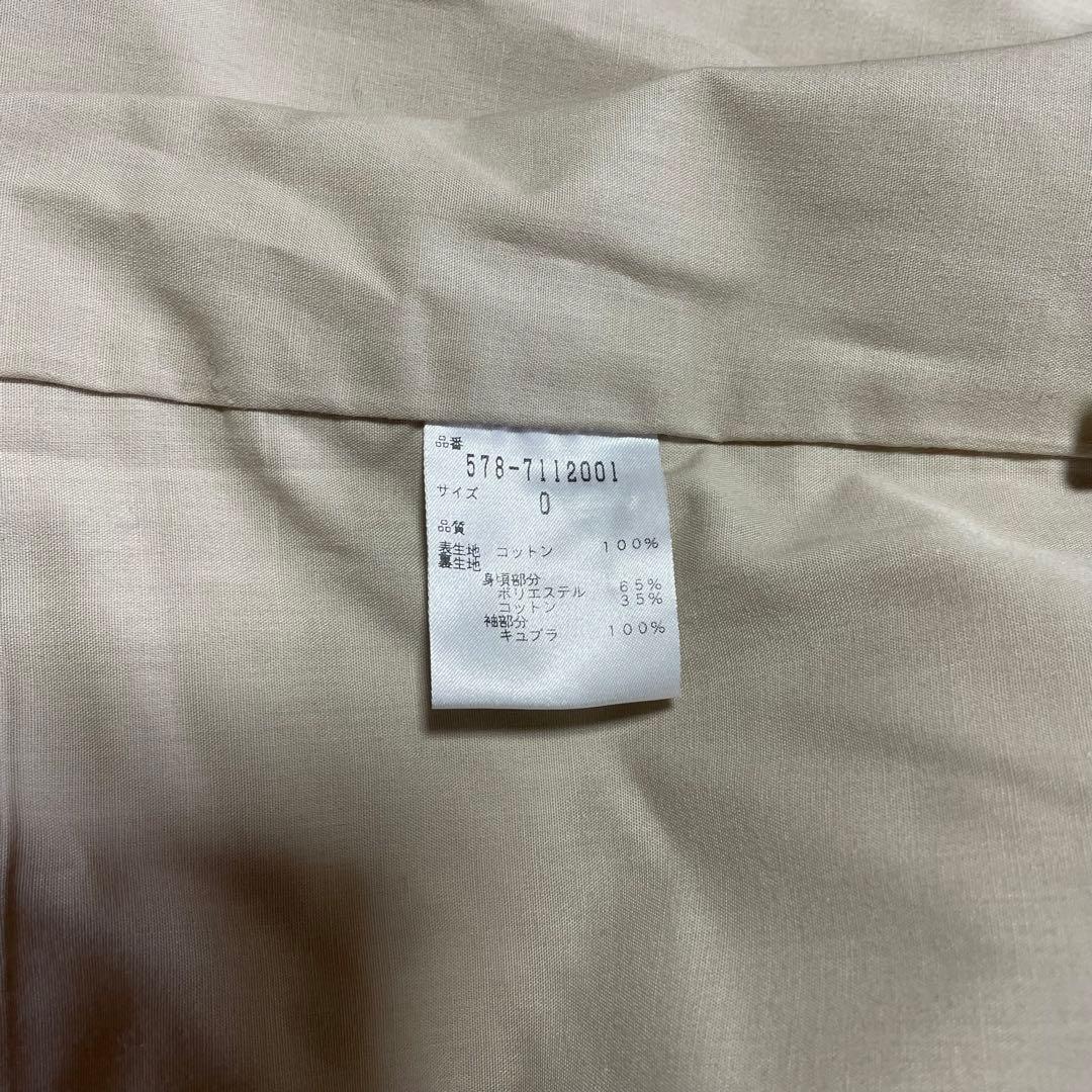 【極美品】マーガレットハウエル☆ライナー付ステンカラーコート★ミドル丈☆S