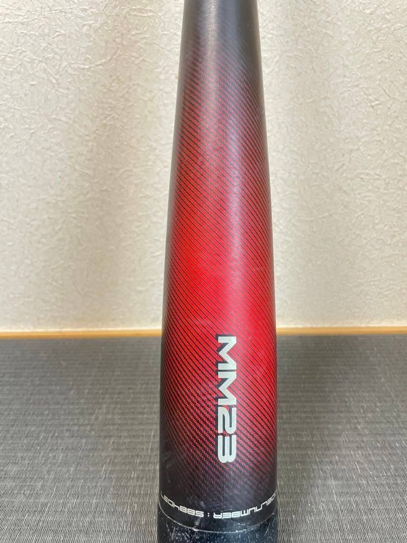 SSK MM23 少年軟式用バット 80cm 690g