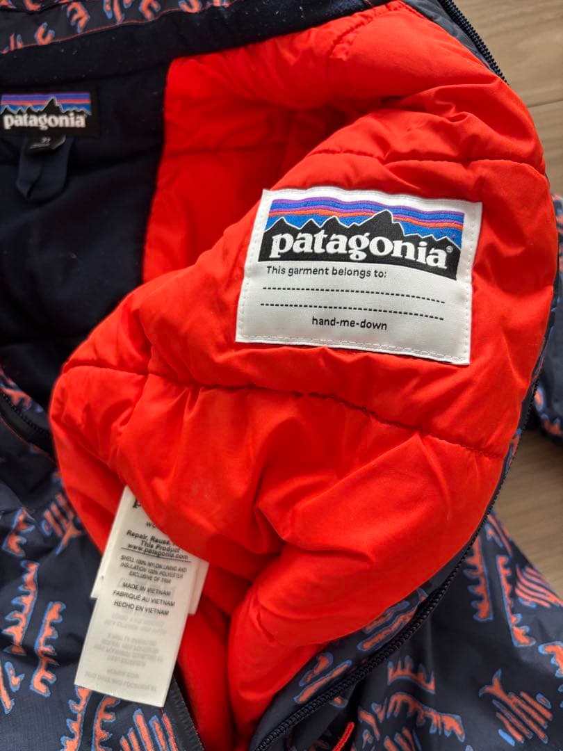 Patagonia 幾何学模様 子ども用スキーウェア