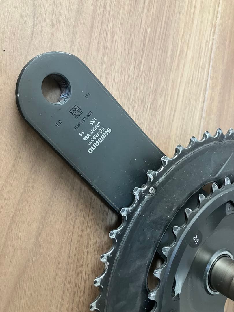SHIMANO ULTEGRA クランクセット FC-R8000 165mm