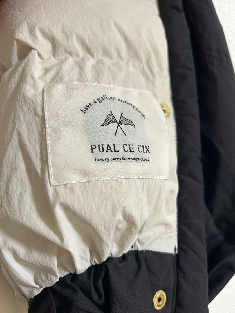 ピュアルセシン　バルーンシルエットダウンベスト