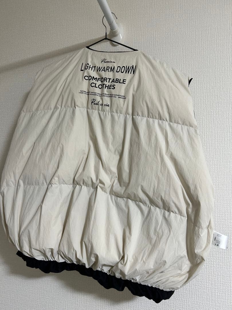 ピュアルセシン　バルーンシルエットダウンベスト