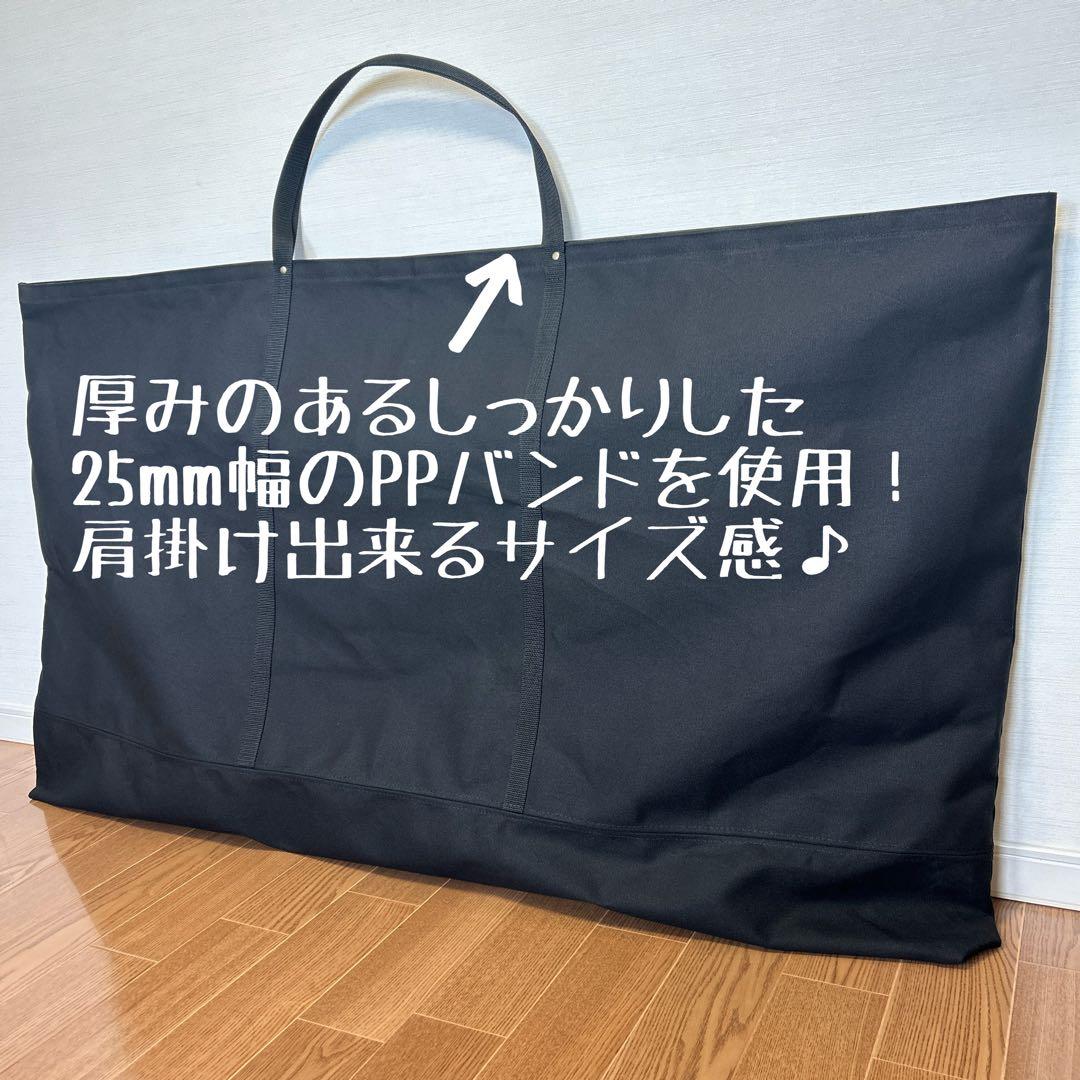 即購入OKネイタルデザイン デバイスワークス キャプテンスタッグ ベンチ用バッグ