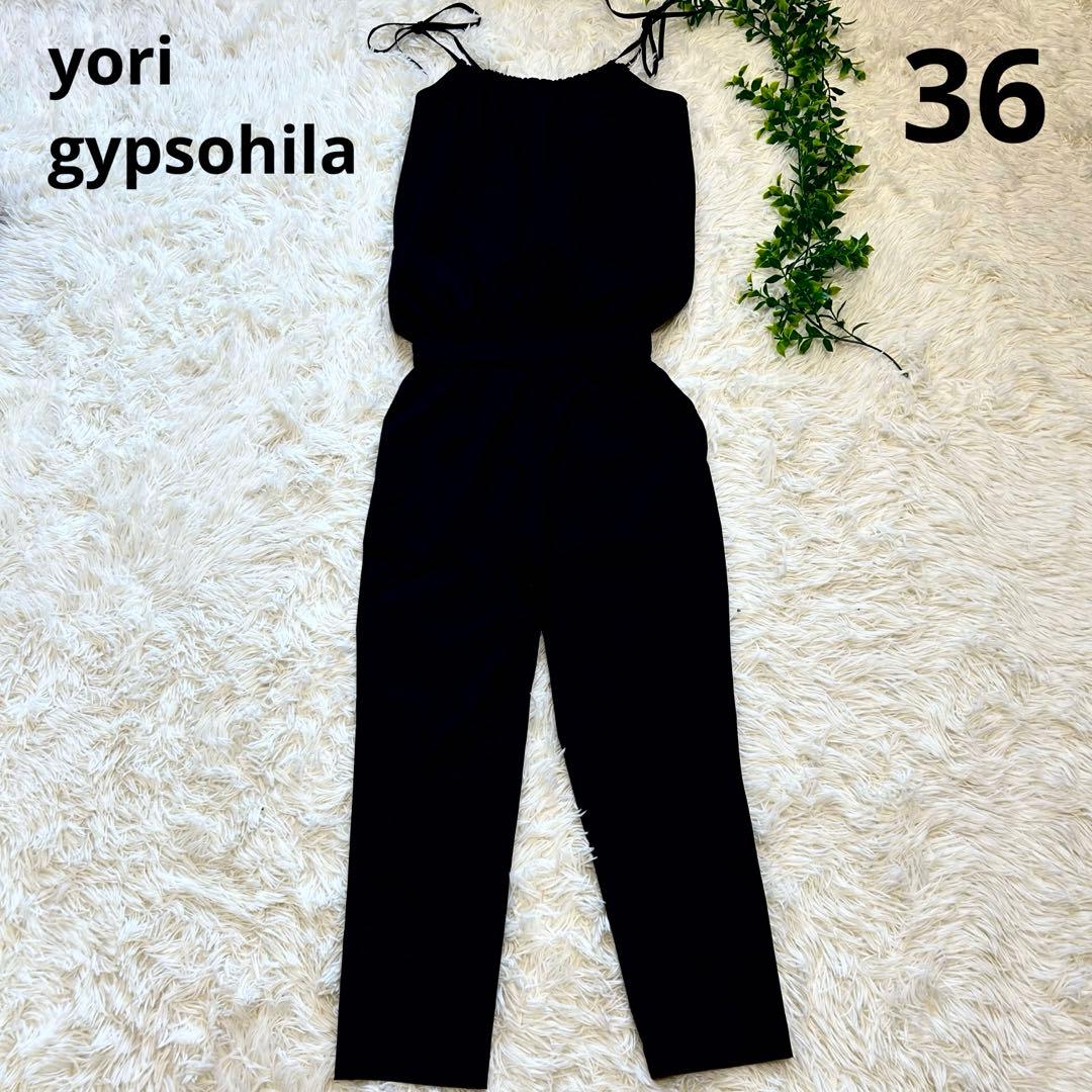 極美品　yori gypsohila ドライサロペット 黒　36