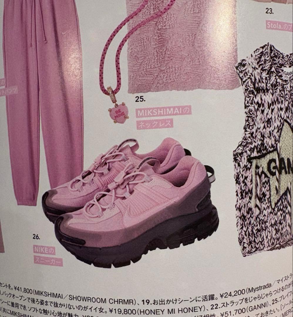 ナイキ　ウィメンズ　ズーム　ボメロ　ローム　24.5