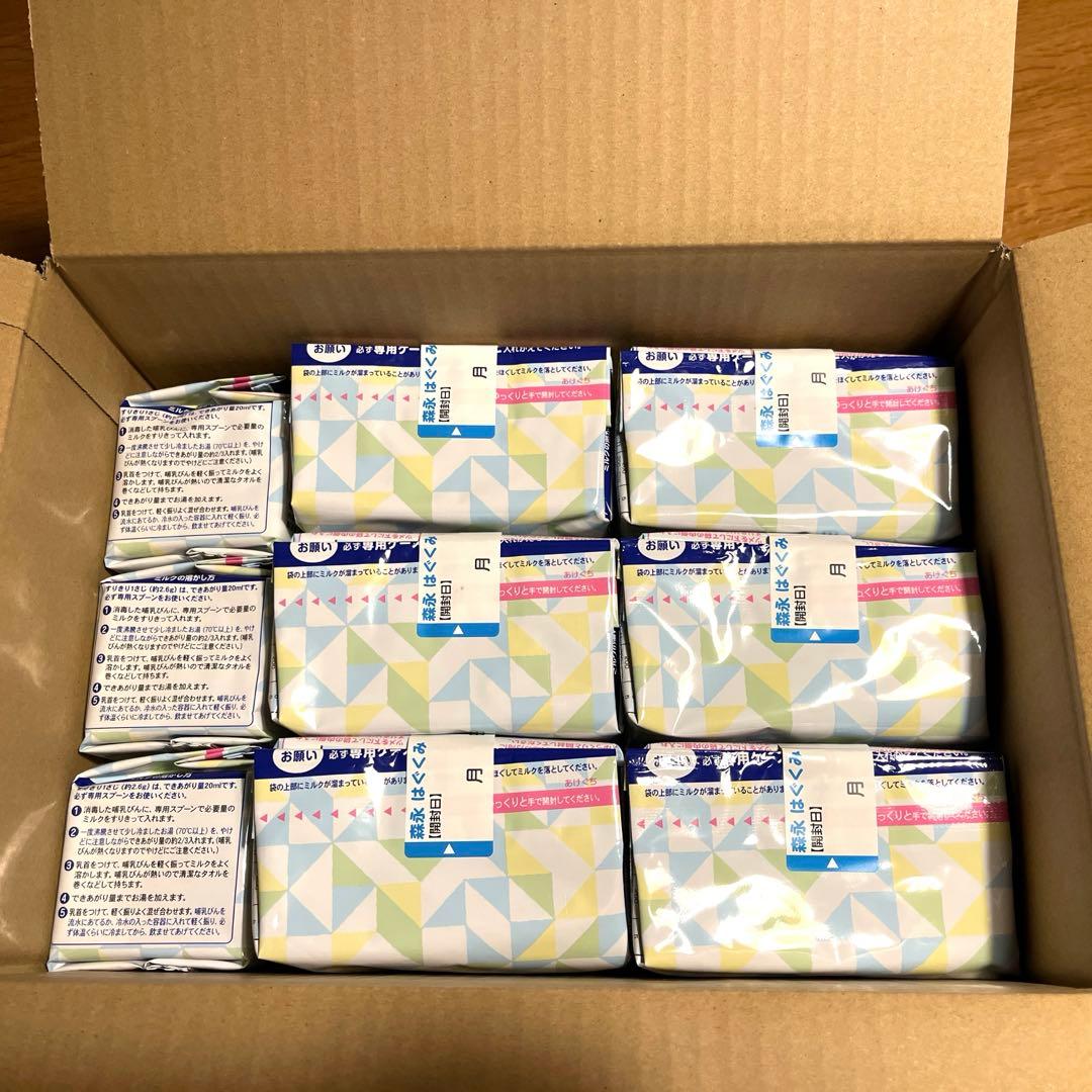 はぐくみ エコらくパック　400g 15袋