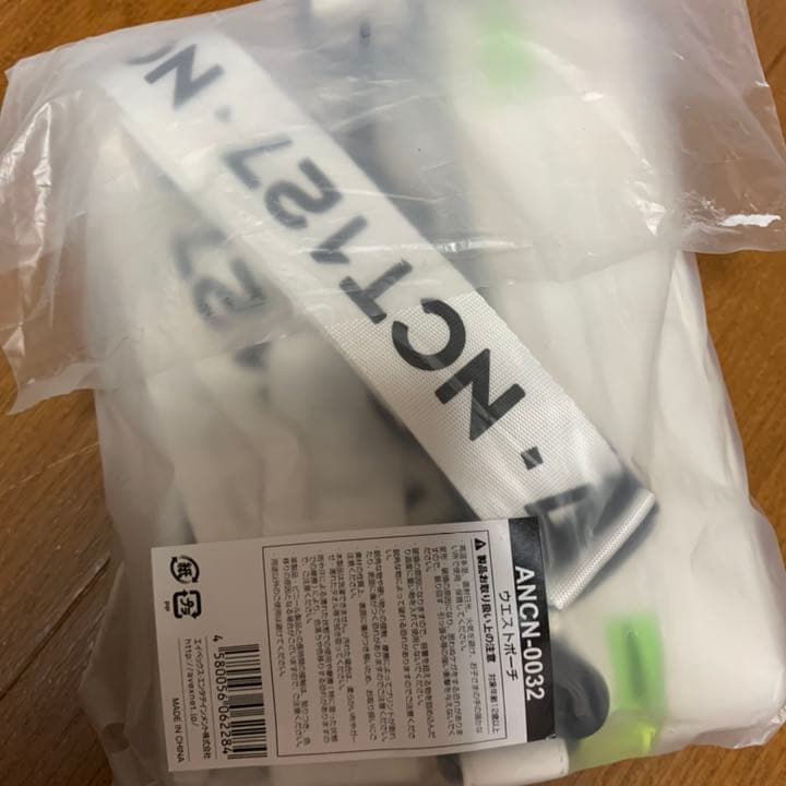 nct127 公式グッズ