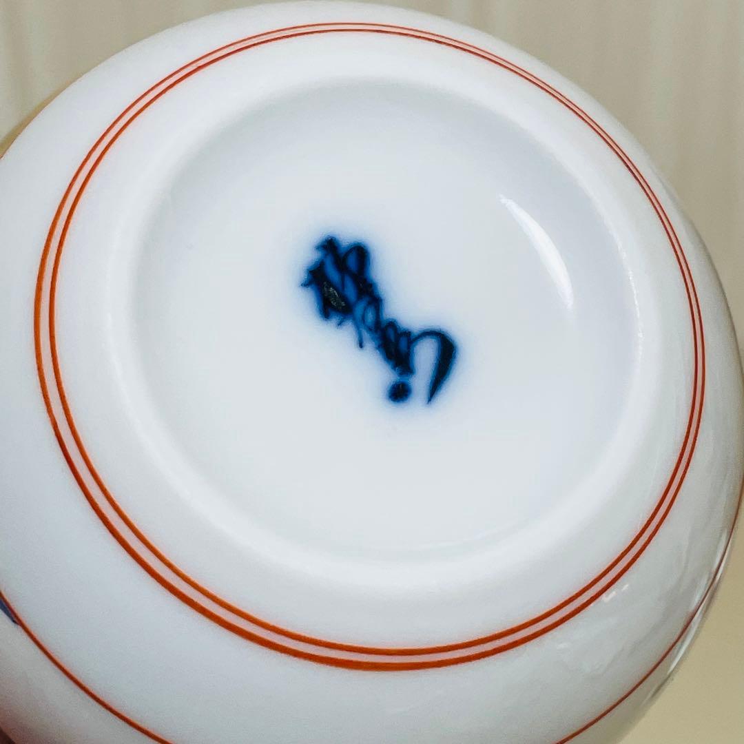 十四代 柿右衛門 錦 松竹梅文 酒器 徳利 お猪口 盃