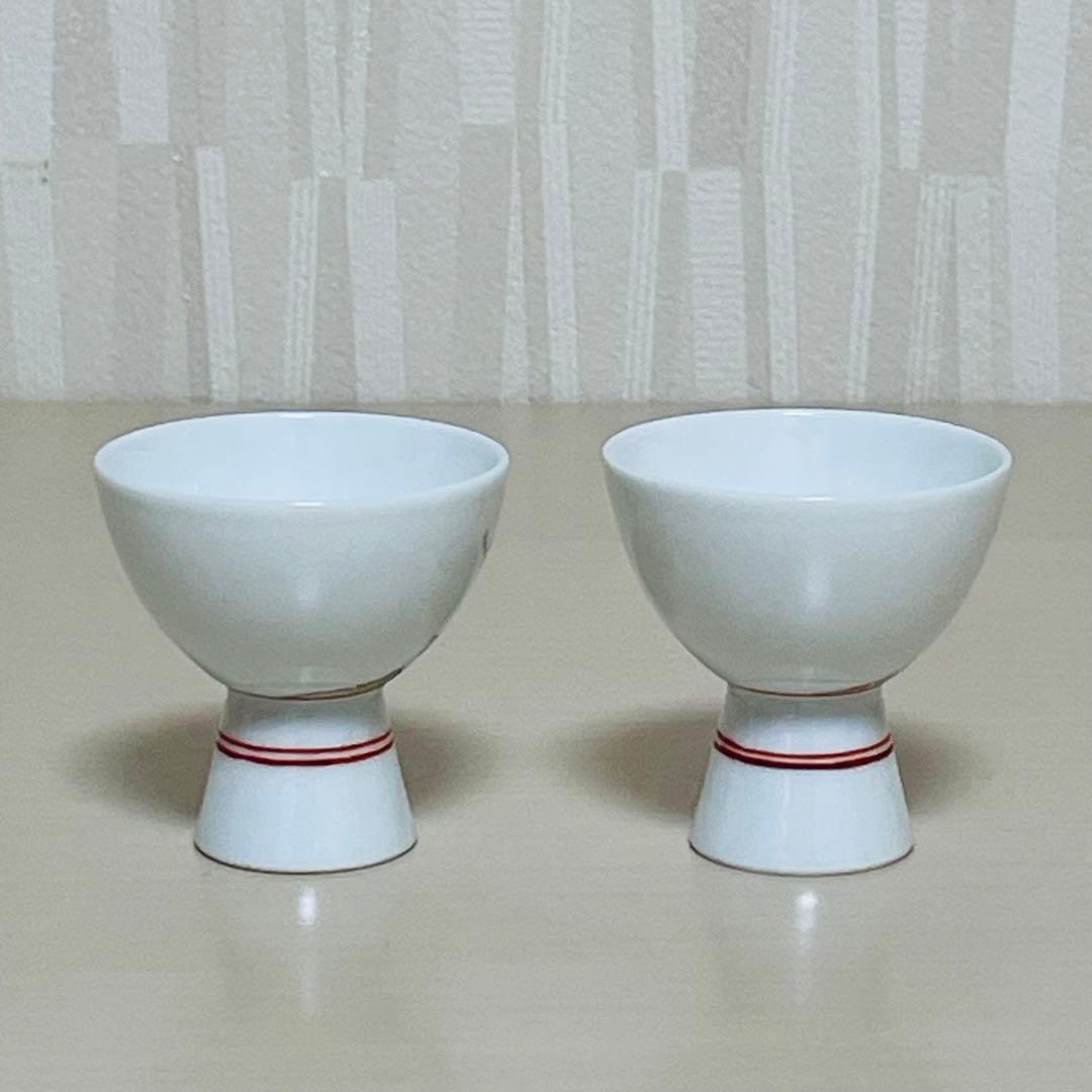 十四代 柿右衛門 錦 松竹梅文 酒器 徳利 お猪口 盃