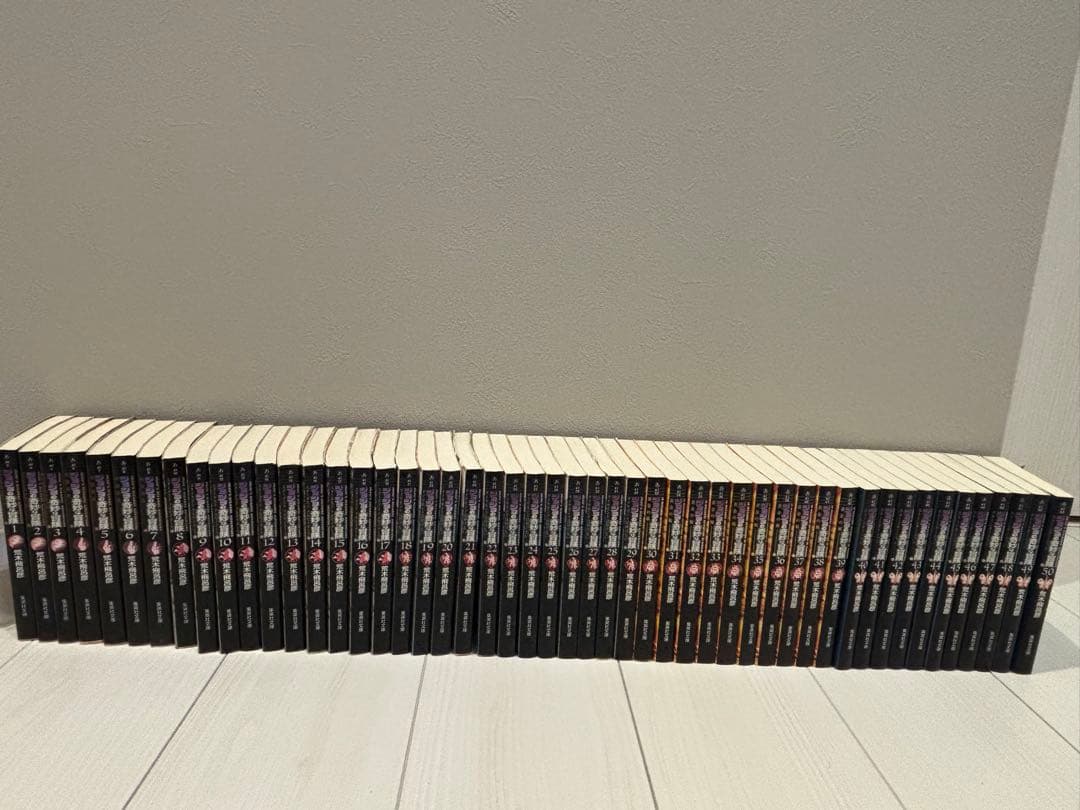 ジョジョの奇妙な冒険　全50巻　文庫版