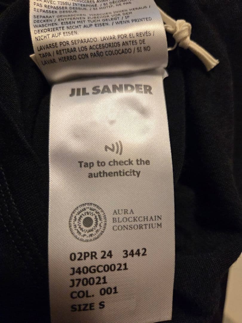 定価63000円　JIL SANDER ブラック長袖トップス S