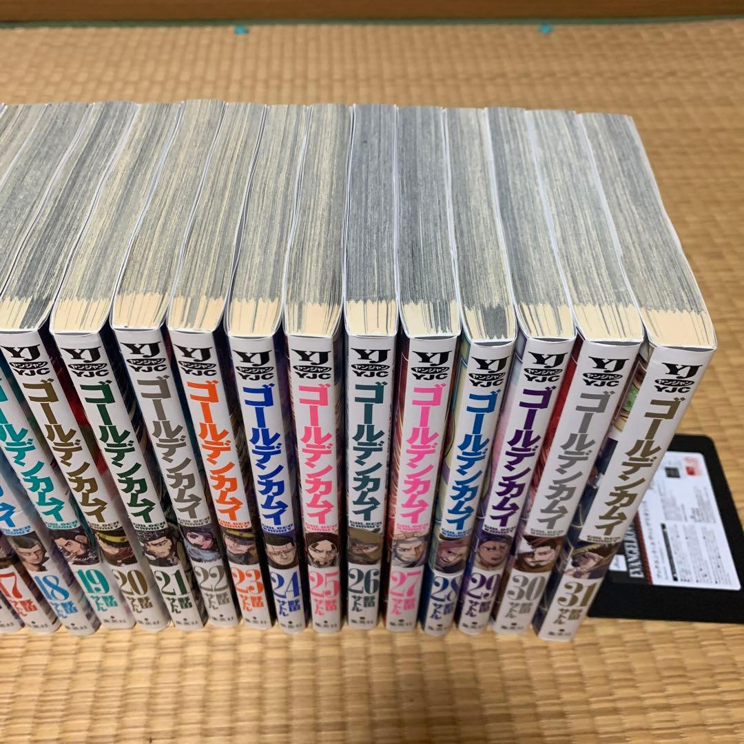 大人気ゴールデンカムイ1巻から31巻全巻完結セット野田サトル集英社ヤングジャンプ