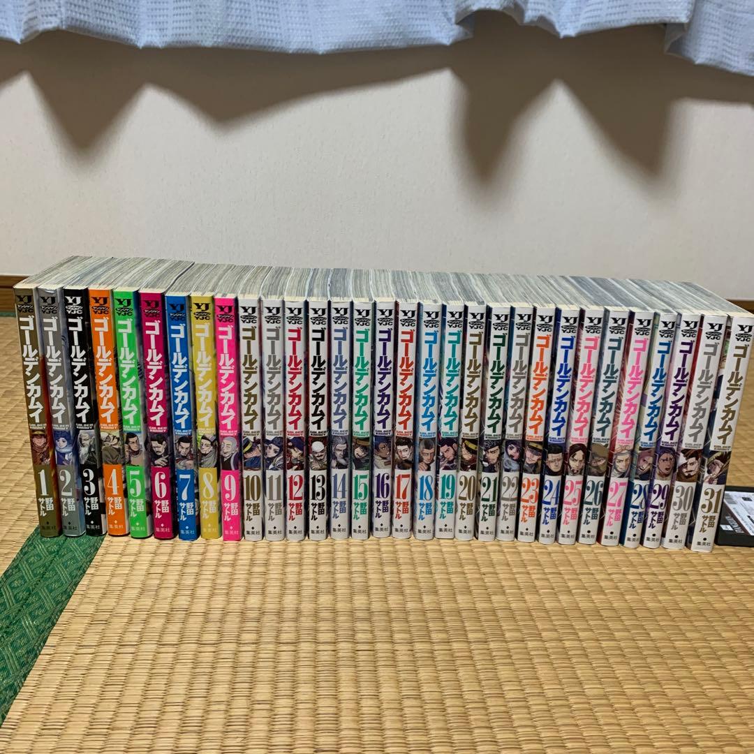 大人気ゴールデンカムイ1巻から31巻全巻完結セット野田サトル集英社ヤングジャンプ
