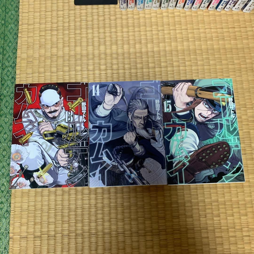 大人気ゴールデンカムイ1巻から31巻全巻完結セット野田サトル集英社ヤングジャンプ