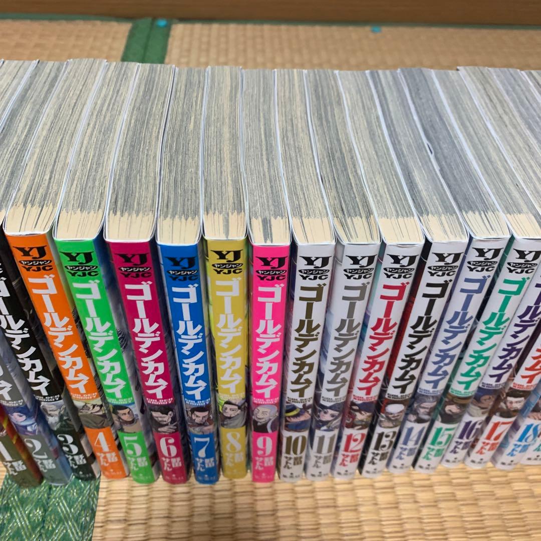 大人気ゴールデンカムイ1巻から31巻全巻完結セット野田サトル集英社ヤングジャンプ