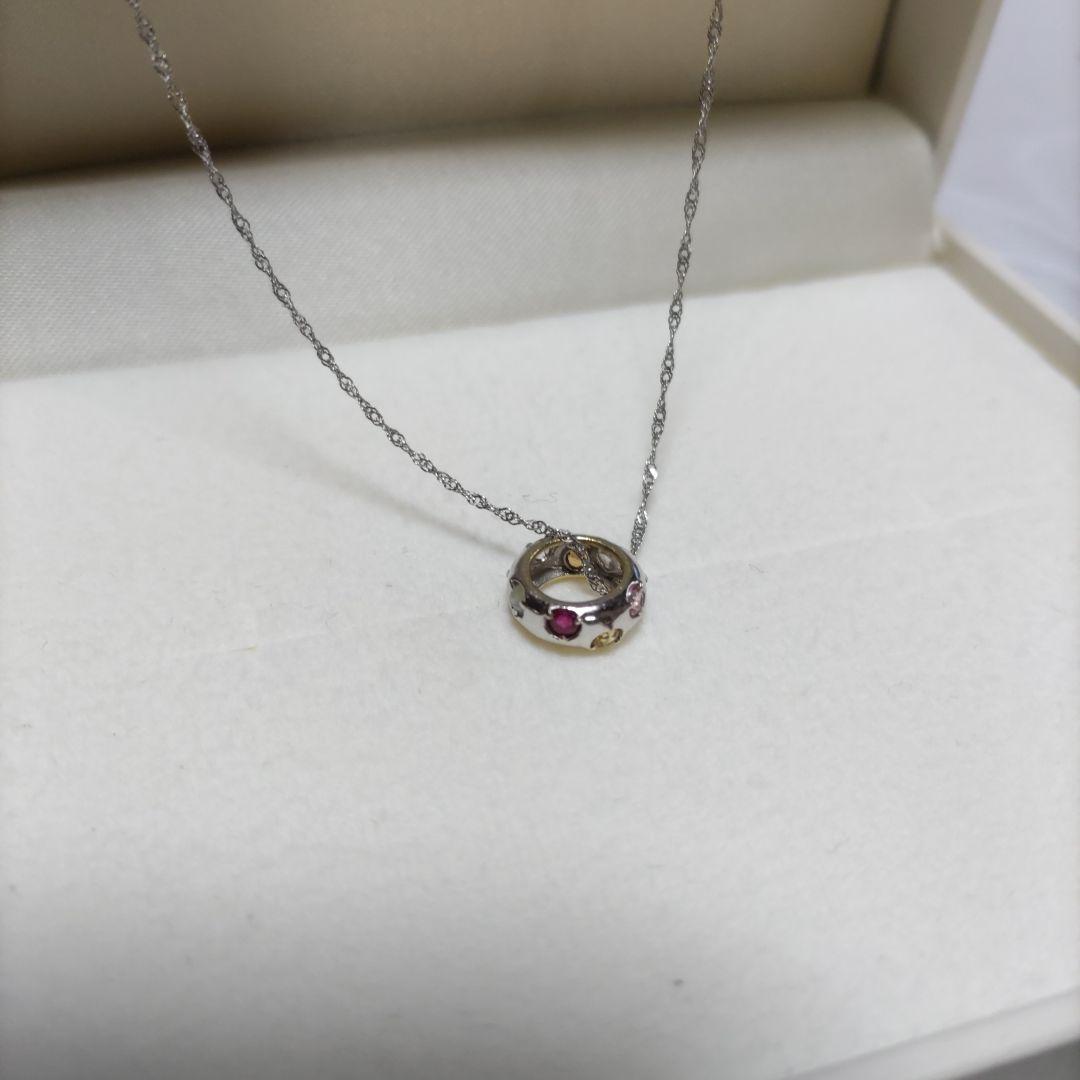 Ｋ18WG　【 天然石６色】 リング形　チャーム　【週末値下価格】