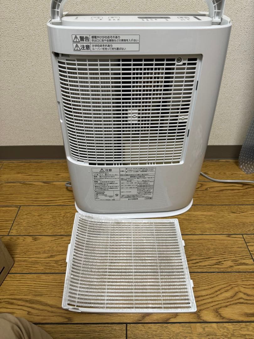 パナソニック F-YZS60 衣類乾燥除湿機 デシカント式 2019年製 除湿器