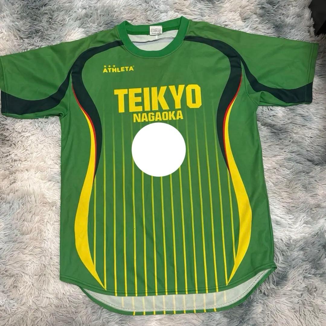 ATHLETA 帝京長岡　サッカーウェア 上下セット