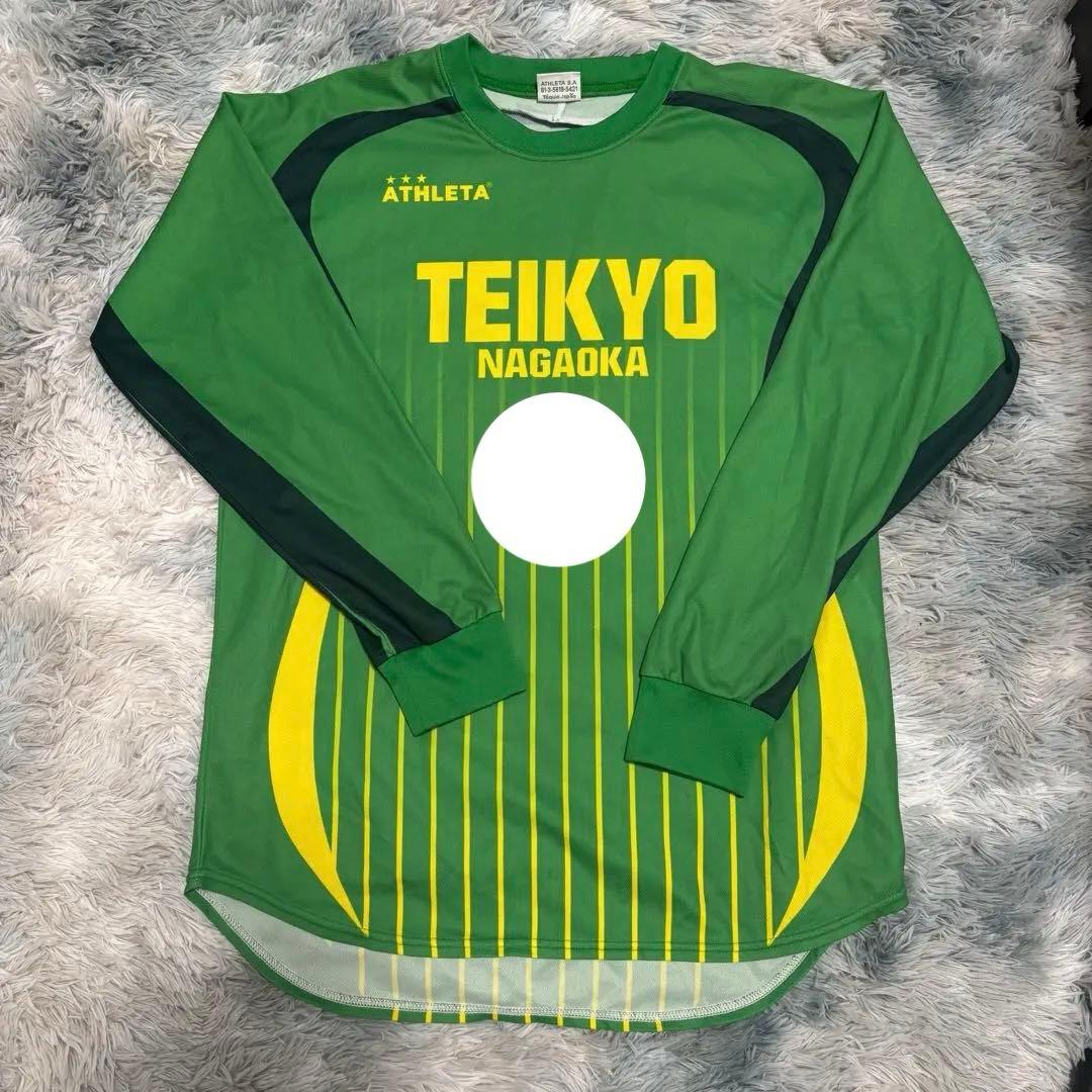 ATHLETA 帝京長岡　サッカーウェア 上下セット