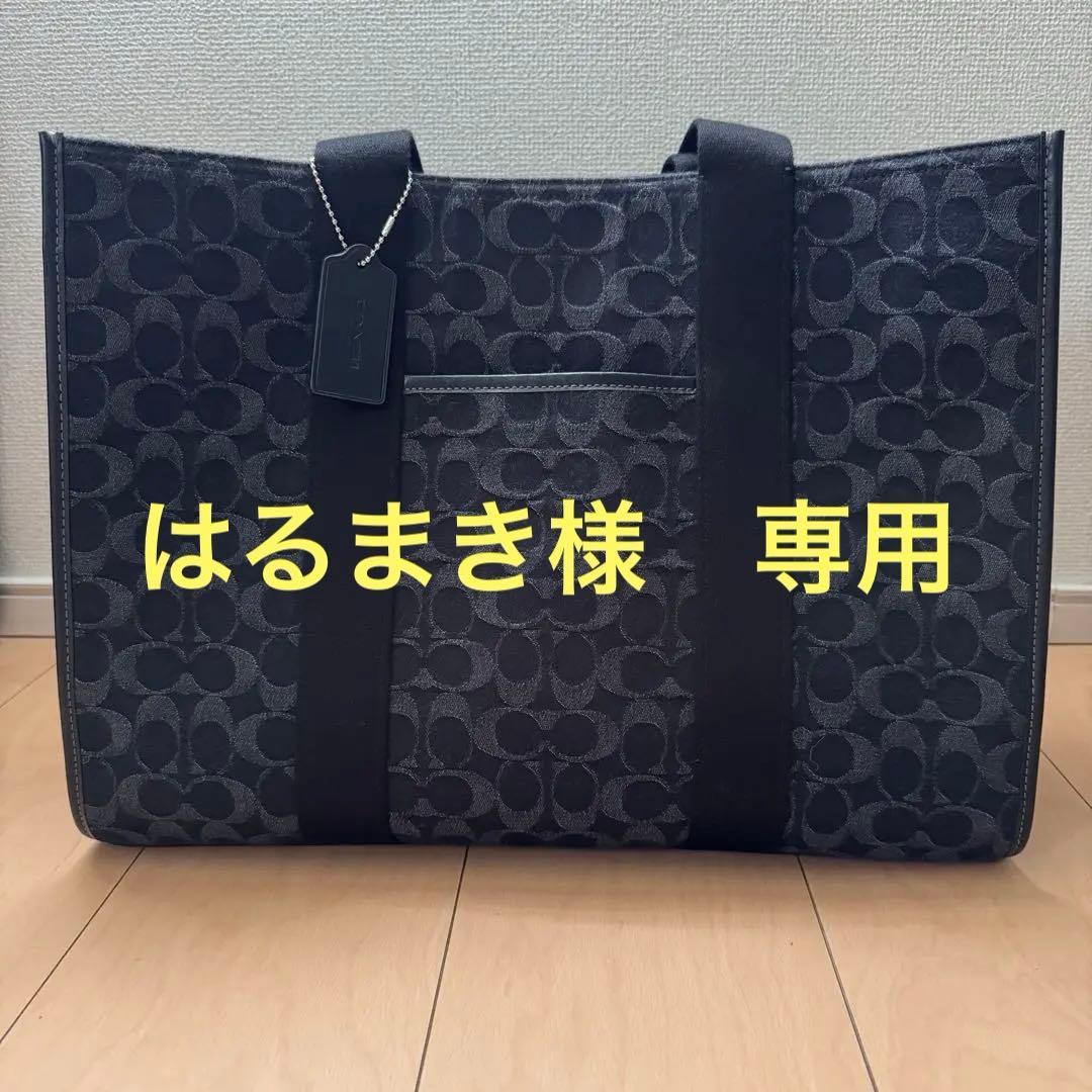 Coach ブラック スミス ラージ トート バッグ・シグネチャー デニム