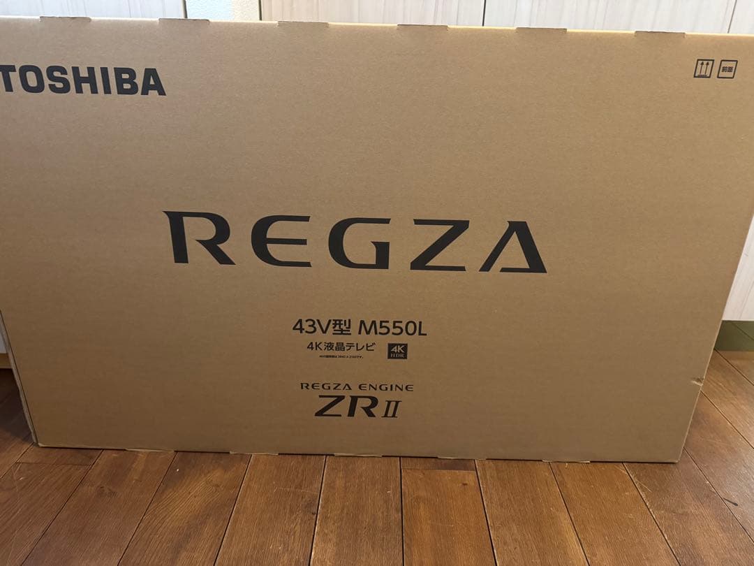 REGZA 43V型 M550L 4K液晶テレビ