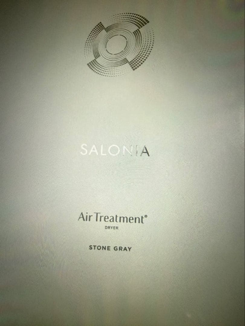 SALONIA Air Treatment® ドライヤー ストーングレー