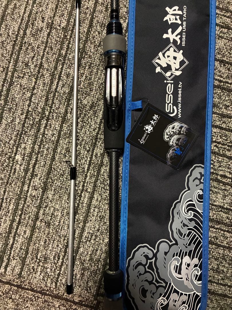 海太郎　ロッド