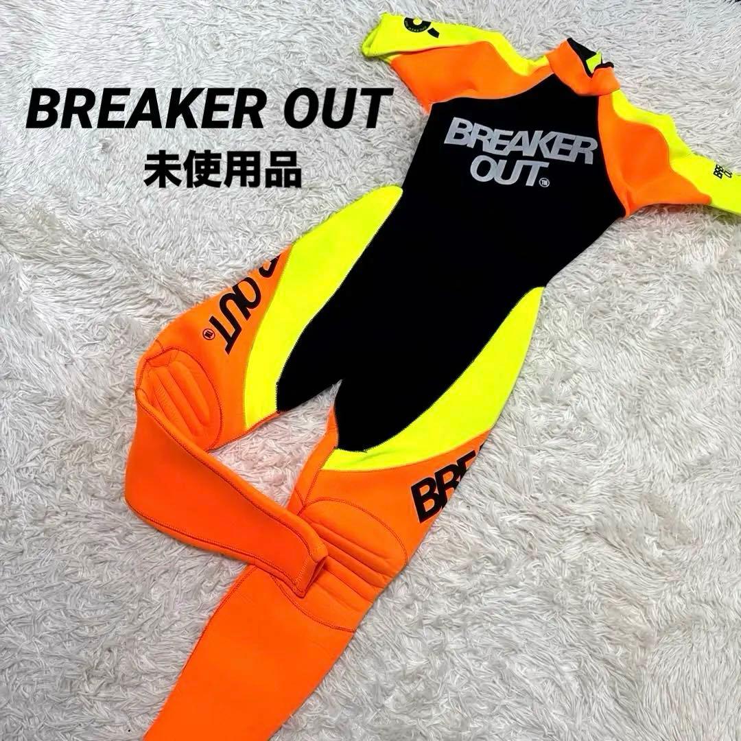 【未使用】BREAKER OUT ブレーカーアウト　ウエットスーツ　レディースM
