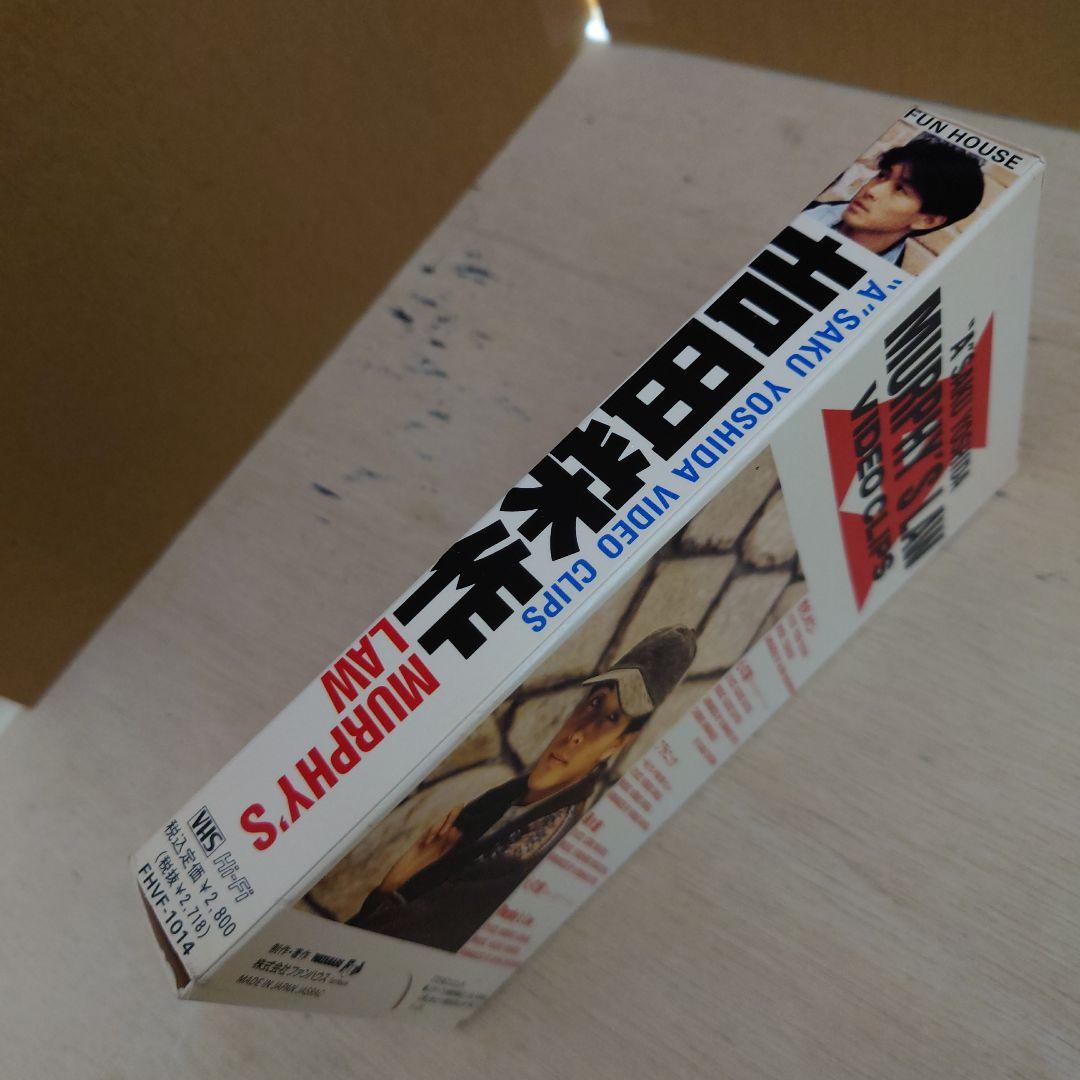 MURPHY’S LAW 吉田栄作 VHS