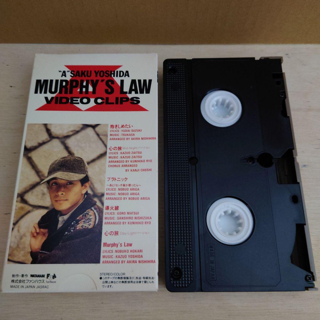 MURPHY’S LAW 吉田栄作 VHS
