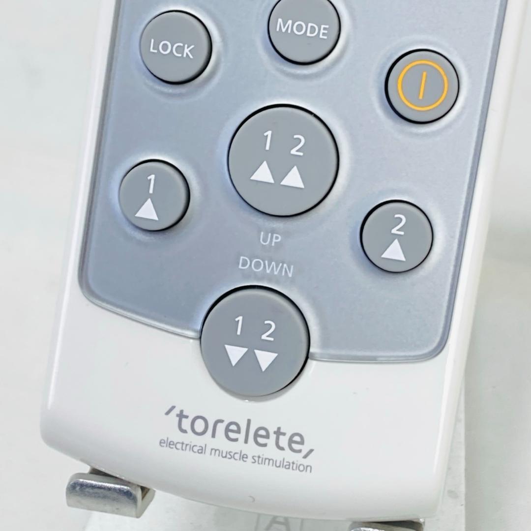 TORAY トレリート EM300　　動作品