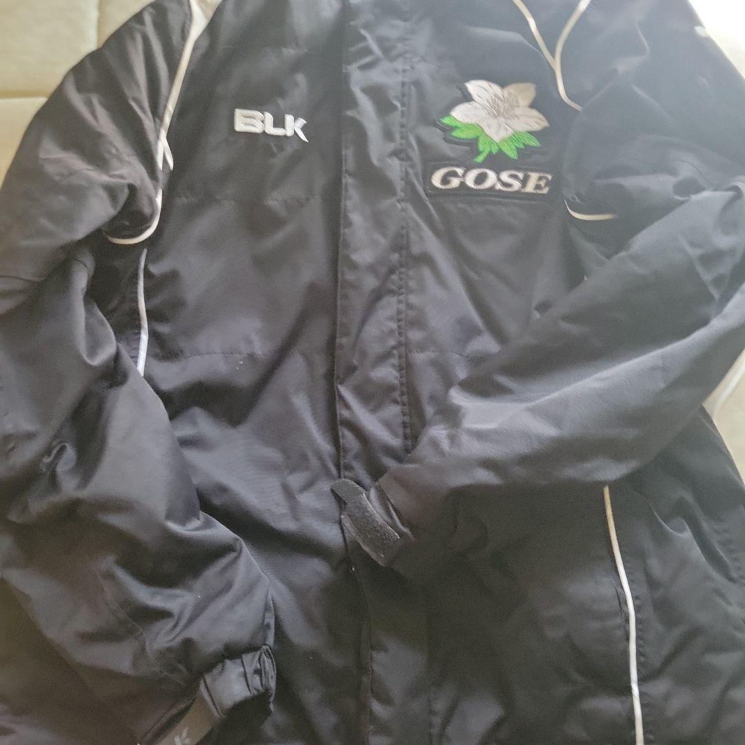 【15000円→10000円】御所実業のウォームアップウェア