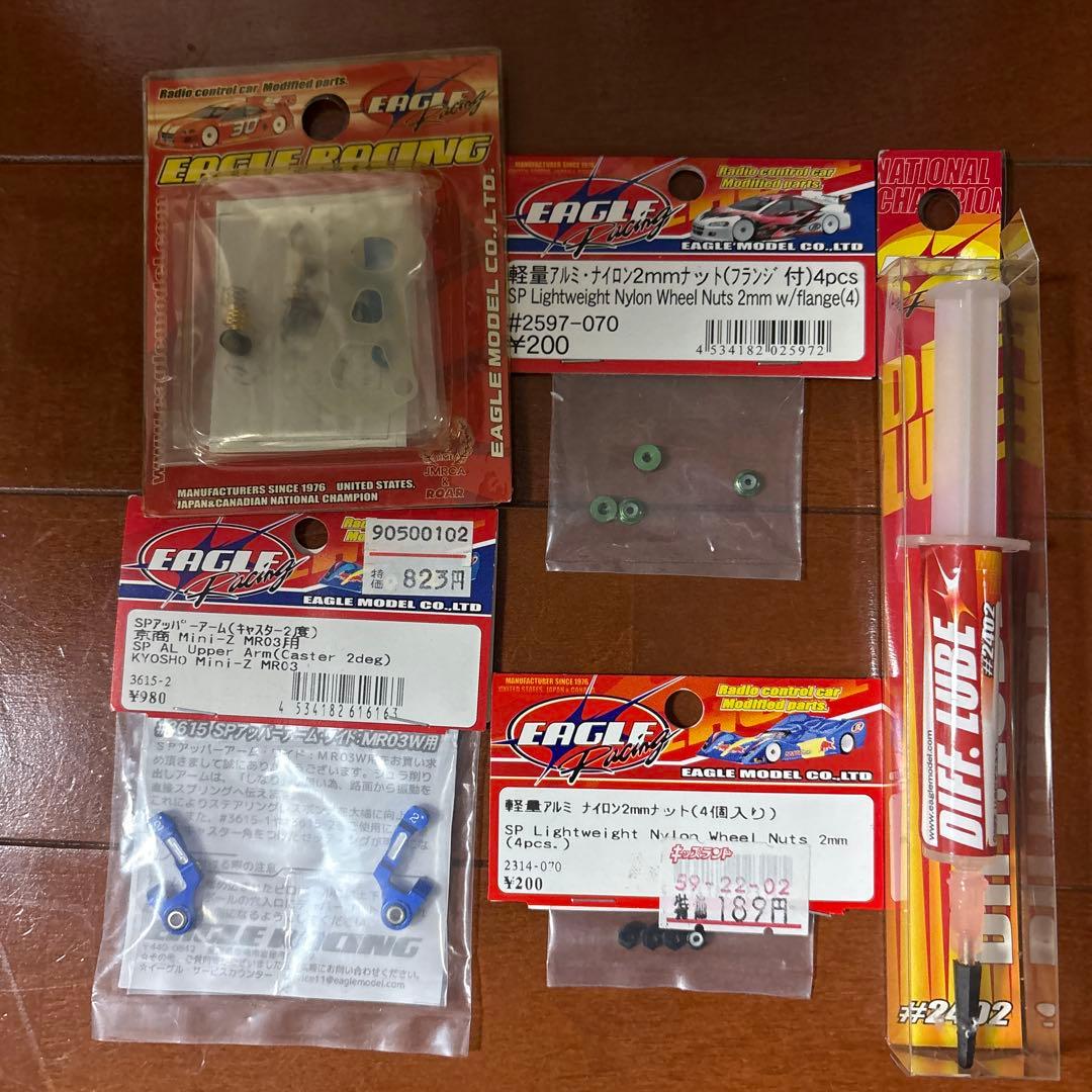 ミニッツ　ポルシェMR-03プロポと色々おまとめ