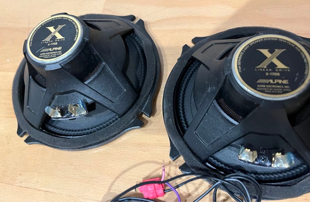 ALPINE 17cm X-170S ｛ スクラップ ｝